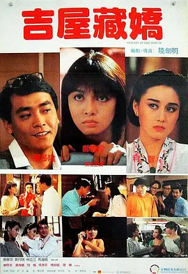 在线播放人成午夜免费视频